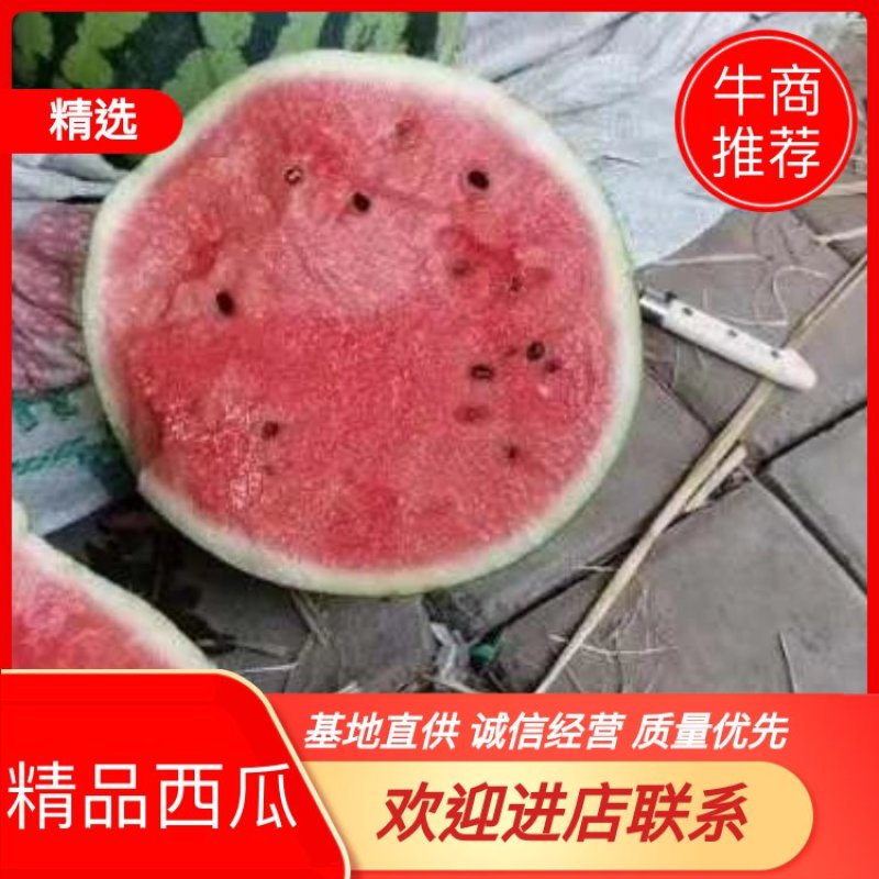 【热卖】精品美都.产地直销.货源充足.代收代发，一手货源