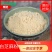 白芝麻粉（熟）60目，五谷杂粮，厂家直销，量大优惠
