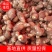 【精选】芋头大量上市，产地直发，价格便宜，保证质量