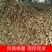 【精选】芋头大量上市，产地直发，价格便宜，保证质量