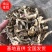 鹿茸菇来自大山里的美味煲汤鲜炒来自菌类的味道鹿茸菇