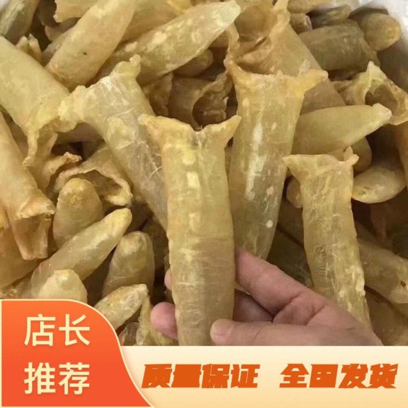 25头鱼胶特肉厚无污染零添加鱼胶价格实惠