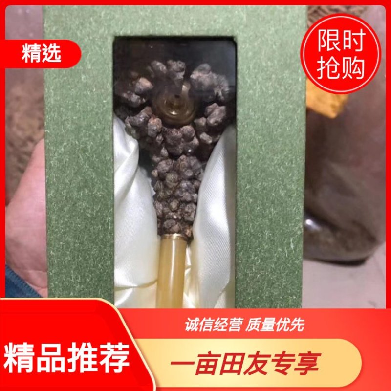 三七烟斗三七工艺品送礼送长辈送朋友佳选