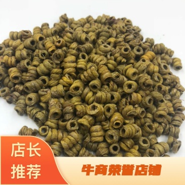正宗霍山铁皮石斛枫斗米枫斗霍山铁皮石斛无渣