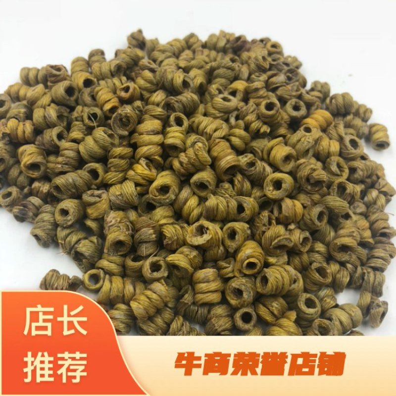 正宗霍山铁皮石斛枫斗米枫斗霍山铁皮石斛无渣