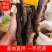正品肉苁蓉新疆中药材特级男性泡茶酒料丛整根