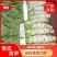 精品青皮莴笋，无裂缝，产地直销，一手货源，可视频看货