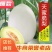 【推荐】脆梨甜瓜，山东天蜜脆梨甜瓜，优选品质，大量供货