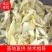 玉竹