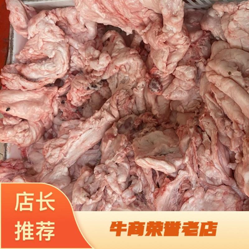 【牛商推荐】猪副产品板油，无杂质，质量保证，冷链运输