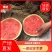 精品西瓜大量上市，需要可以联系
