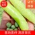 豌豆荚9号，基地直供全国低价，量大从优欲购从速，欢迎联系