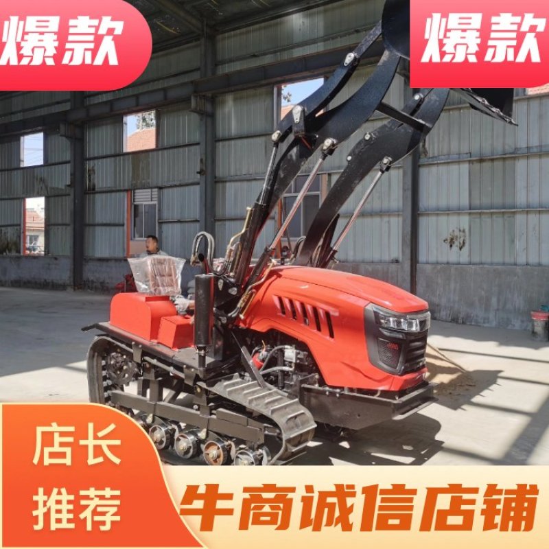 【推荐】山东履带拖拉机带推土铲水旱两用厂家直发品质保证