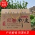 山东纯地瓜粉，传统工艺手工粉皮，货量充足，品质优良
