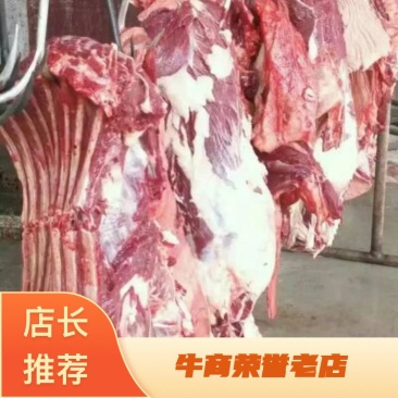 驴肉鲜货价真价实现杀现卖量大优惠欢迎电话联系合作