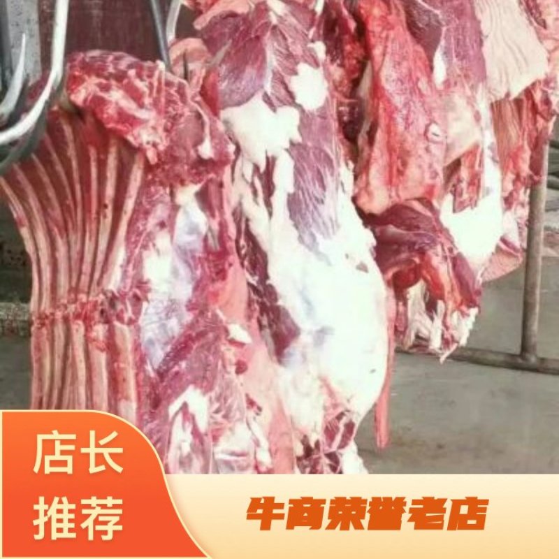 驴肉鲜货价真价实现杀现卖量大优惠欢迎电话联系合作