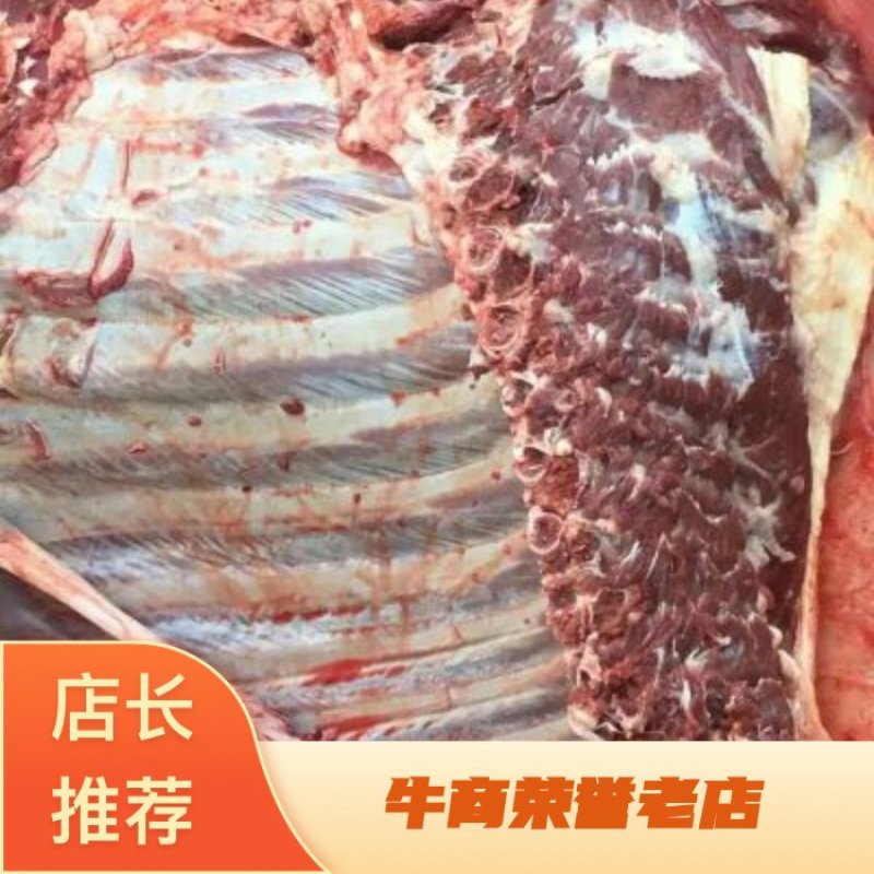 驴肉鲜货，带皮驴肉，去皮驴肉，活驴现杀。绿色养殖。