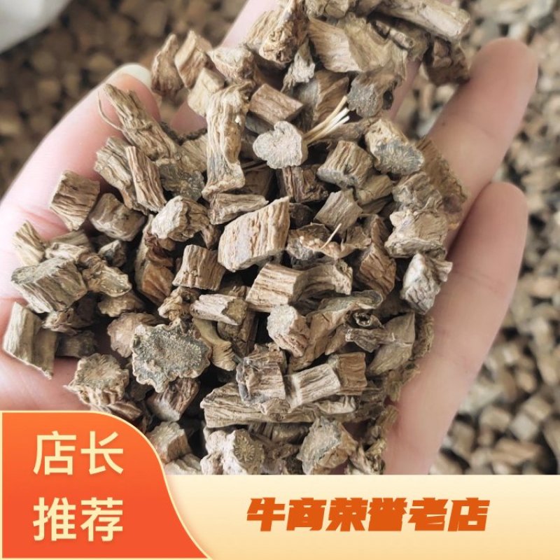 【文斌药业】川断选装川断干净无杂质地道药材