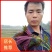 【紫苏叶】自有百亩基地，新鲜现割，品质保障全国可发～