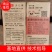 【牛羊开口料】犊牛羔羊开口料～颗粒饲料厂家直销品质保障