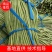 白条豆角大量市场货腌制货可以做酸豆角卜豆角