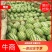 直播苗无籽金城5号西瓜上市了，个均匀，甜度好，皮毛白