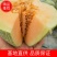 福建精品口口脆大批量上市啦！欢迎客户前来采购