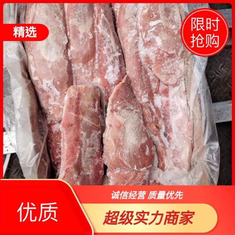 母猪号肉