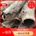 【实力供货】杜仲皮大别山野生中药材批发零售干度好高品质