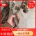 野生赤芍。正品好货。全干。无硫，一手货源，欢迎选购