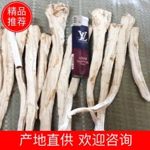 桔梗去皮大条，2024年新货。