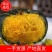 【翼鹏菜业】民勤板栗南瓜预售开始，量大价优