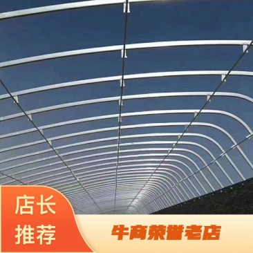 天津精品大棚钢架镀锌管厂家直发品质保证欢迎联系