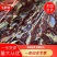 【驴肉】精品生驴肉保证新鲜一手货源量大从优全国发货