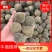 化州橘红果，正宗化橘红，精品货源，诚信经营，欢迎选购
