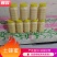精品土蜂蜜基地直供一手货源品质保证诚信经营大量有货