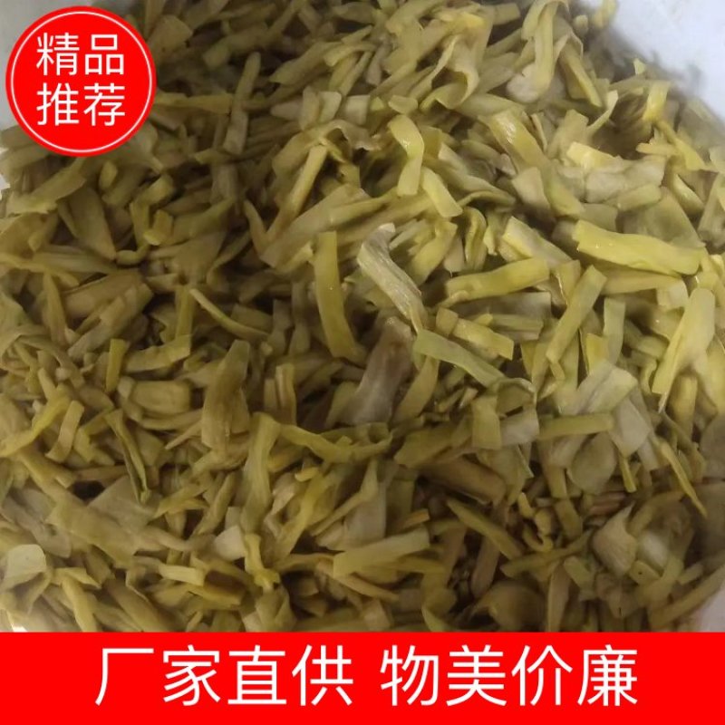 那良脆爽芋苗一手货源大量供货全国销售，欢迎选购