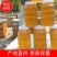 蜂蜜槐花蜜自家养殖蜜蜂质量有保证当天下单直接发货