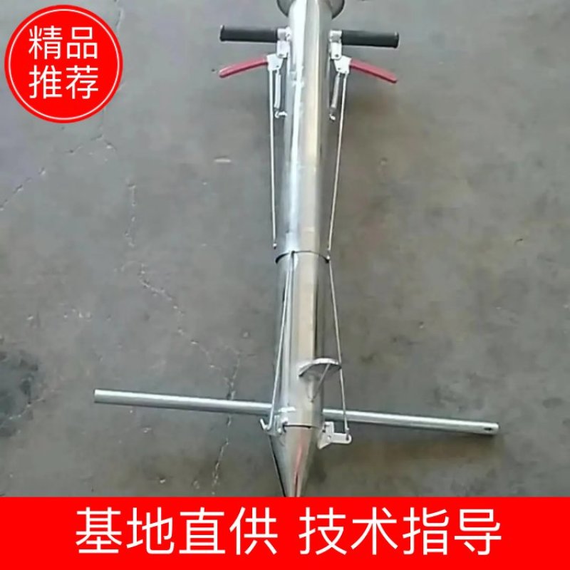 双把手双拉线定植脚踏70包邮厂家直销价格优惠