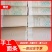 【纯手工】贵阳优质手工面条，优质玉米加工而成！货源充足
