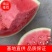 美都大量上市，价格便宜，量大从优欢迎定购，品质保障