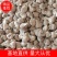 彭州精品软叶蒜，宝塔蒜，寒蒜，蒜苗蒜
