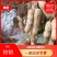 热销【大白沙鲜花生】沙地货大果，保质保量收代发全国