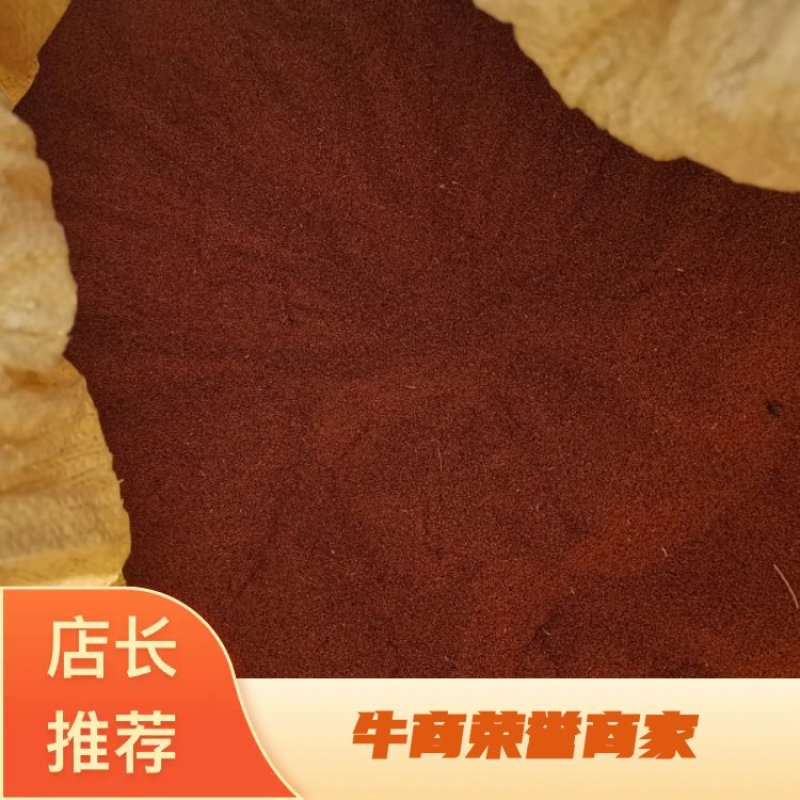 葶苈子现货供应，各种规格都有。有需要的老板可以联系