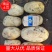 甘肃精品土豆现挖现发可视频看货坏烂包赔