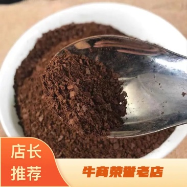 灵芝孢子粉自产自销泰山赤灵芝孢子粉250g装一瓶起批