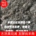 甘肃古浪黄花滩发酵纯羊粪量大从优货量稳定欢迎订购