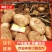 大量现货V7V8货源充足欢迎下单,支持电商,大小吨位,