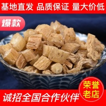 【药材直发】百部厂家一手货源量大价低全国批发走货保质保量