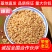 【药材直发】柏子仁厂家一手货源量大价低全国批发走货保质保量